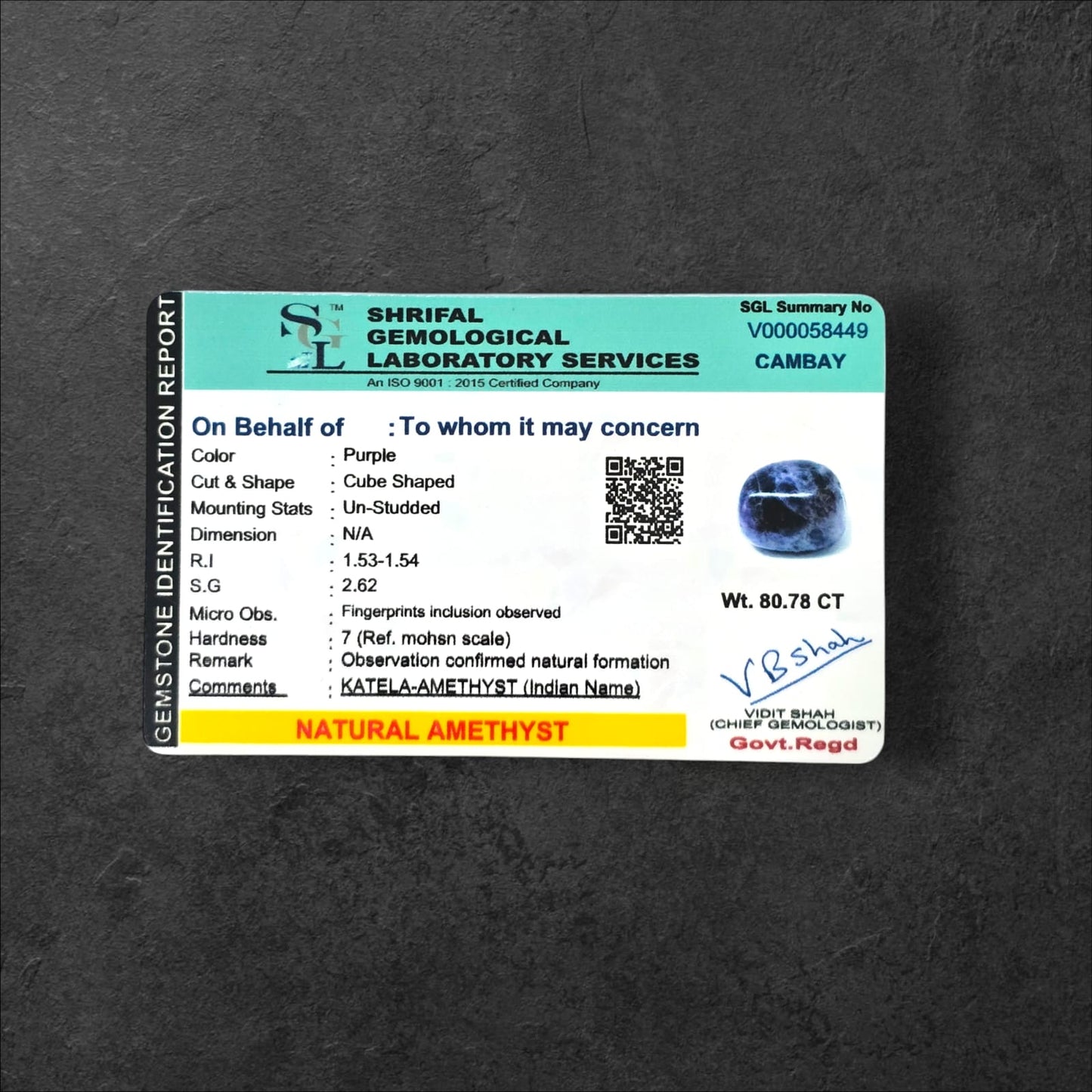 एमेथिस्ट टंबल स्टोन