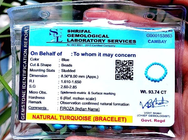 फिरोजा ब्रेसलेट