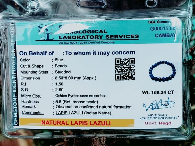 लाजवर्त ब्रेसलेट