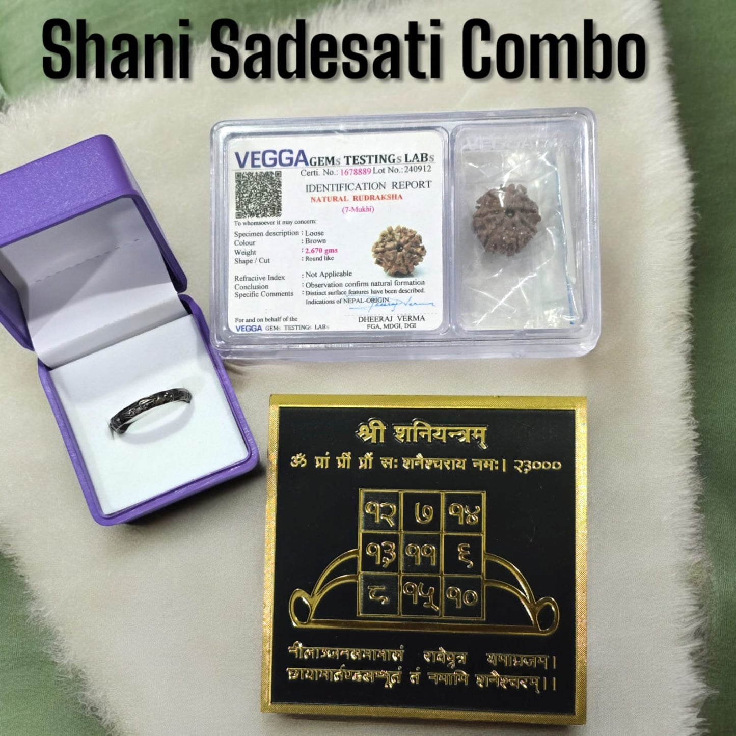 शनि साढ़ेसाती कॉम्बो