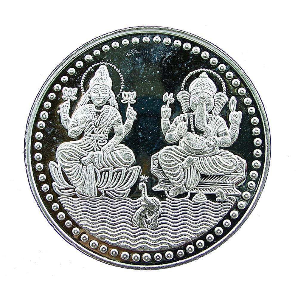 चाँदी का सिक्का (10 ग्राम)