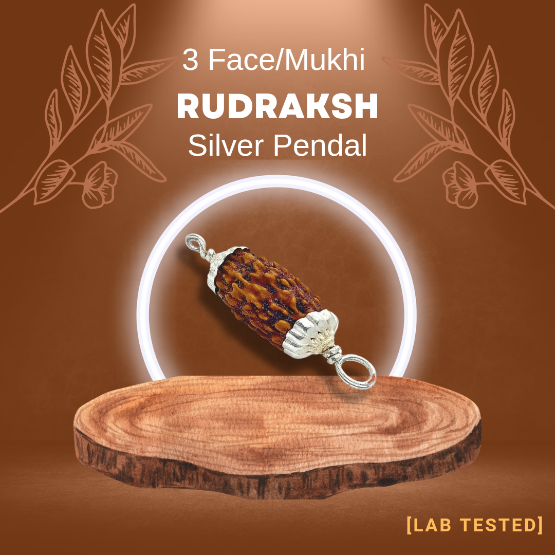 3 मुखी रुद्राक्ष (3 Mukhi Rudraksh) चांदी पेंडल