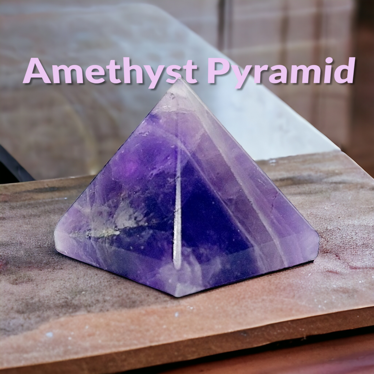 अमेथिस्ट स्टोन पिरामिड (Amethyst Stone Pyramid)