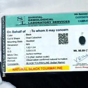 ब्लैक टूरमलाइन ओवल पेंडल (Black Tourmaline Oval Pendant)