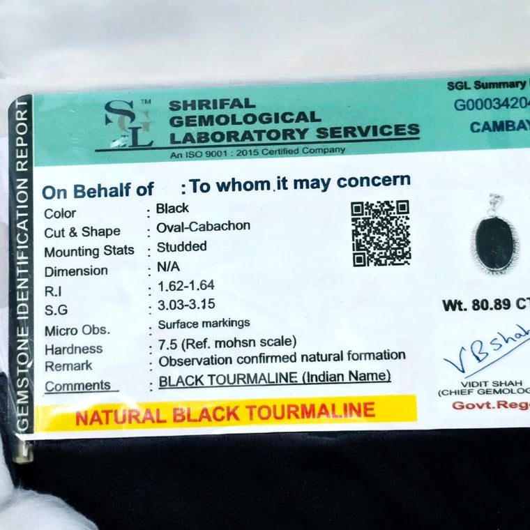 ब्लैक टूरमलाइन ओवल पेंडल (Black Tourmaline Oval Pendant)