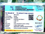 करियर सक्सेस ब्रेसलेट (Career Success Bracelet)