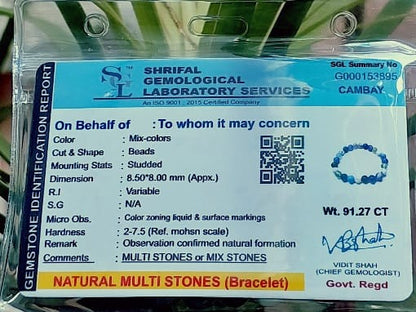 एजुकेशन ब्रेसलेट