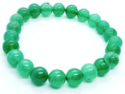 ग्रीन एवेंच्‍यूरिन ब्रेसलेट (Green Aventurine Bracelet)