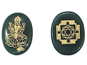 ग्रीन जेड श्री यन्त्र - लक्ष्मी जी कॉइन (Green Jade Shree Yantra - Laxmi Coin)