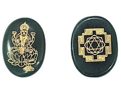 ग्रीन जेड श्री यन्त्र - लक्ष्मी जी कॉइन (Green Jade Shree Yantra - Laxmi Coin)