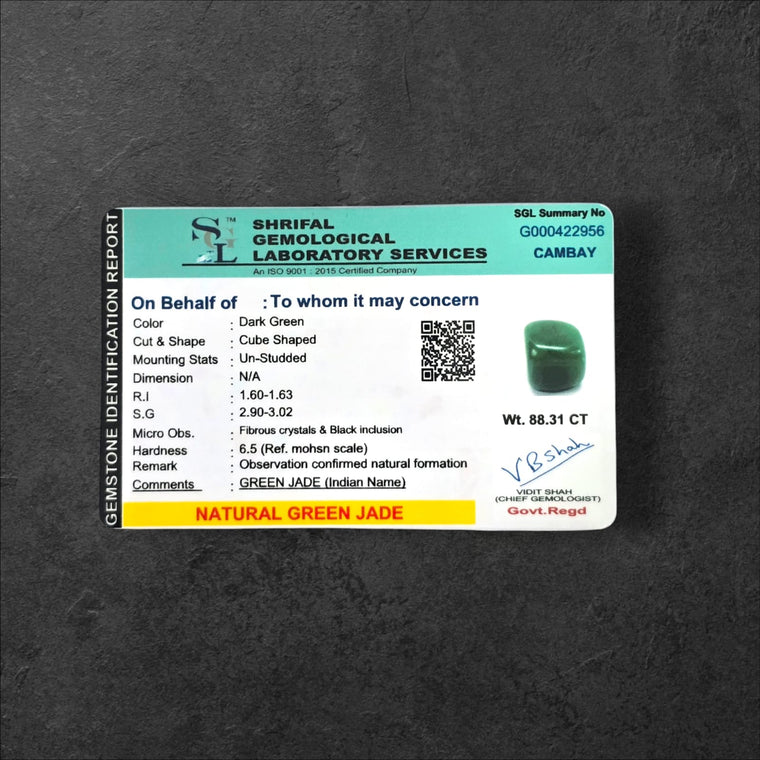 ग्रीन जेड टंबल स्टोन (Green Jade Tumble Stone)