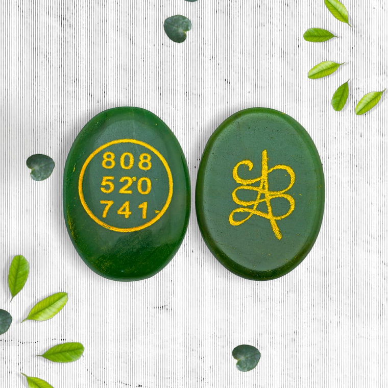 ग्रीन जेड ज़िबू कॉइन (Green Jade Zibu Coin)