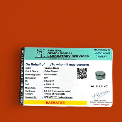हेमेटाइट टंबल स्टोन