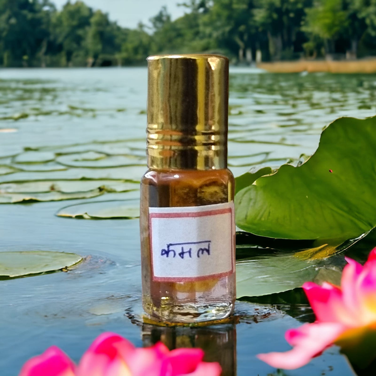 कमल इत्र (Lotus Attar) (3 ग्राम)