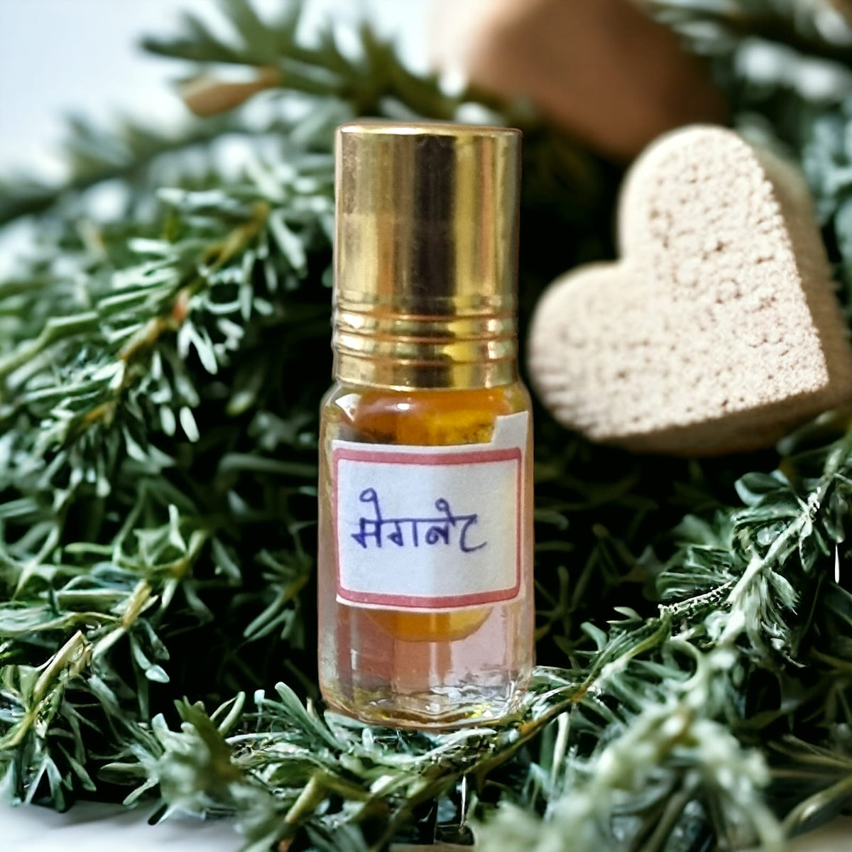 मैगनेट इत्र (Magnet Attar) (3 ग्राम)