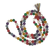 नवरत्न माला (108 दाना) (Navratna Mala)