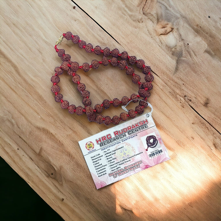 7 मुखी रुद्राक्ष माला 54 दाने (लैब द्वारा प्रमाणित) (7 Mukhi Rudraksh Mala 54 Beads)