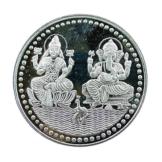 चाँदी का सिक्का (10 ग्राम)