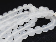 सफ़ेद हकीक माला (White Hakik Mala)