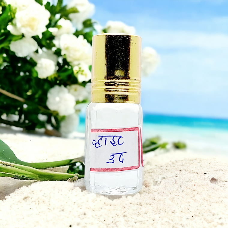 वाइट उद इत्र (White Udd Attar) (3 ग्राम)